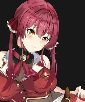 Houshou Marine